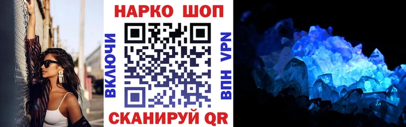 Героин Каменка