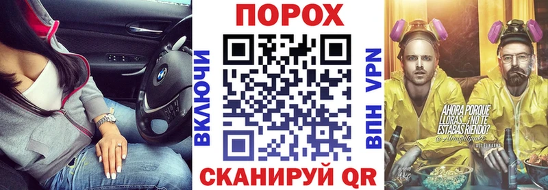 Amphetamine Розовый Каменка