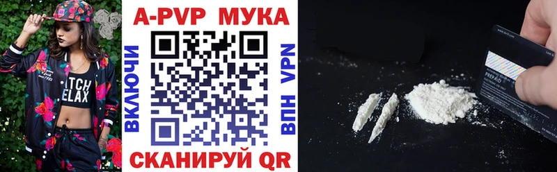 Alfa_PVP крисы CK  мега   Каменка 