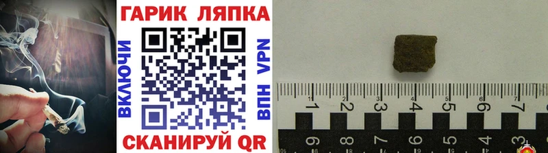 наркошоп  Каменка  Гашиш хэш 