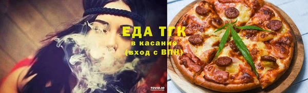 кокаин премиум Беслан