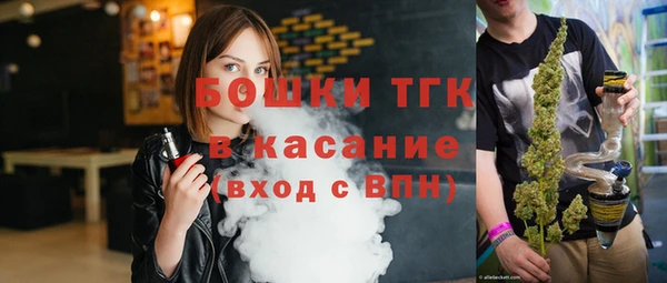 кокаин премиум Беслан