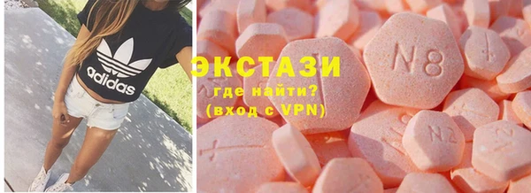 кокаин премиум Беслан