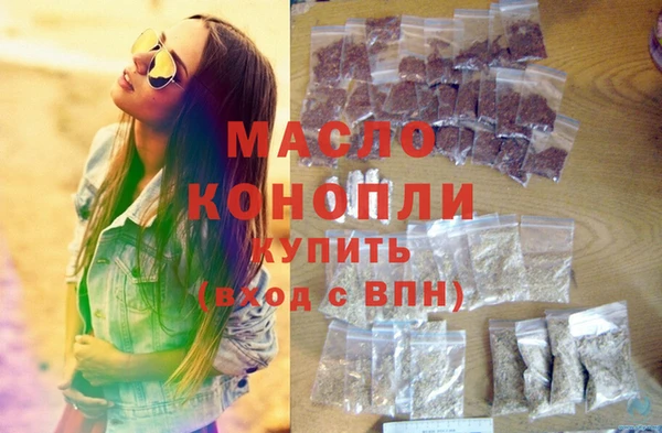 mdpv Нея