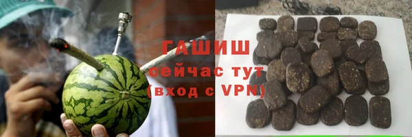 ALPHA-PVP Бикин