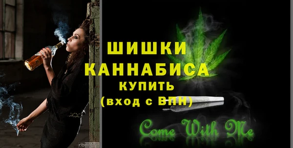 стаф Билибино