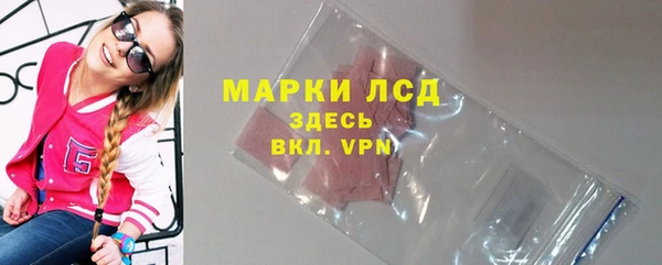 кокаин премиум Беслан