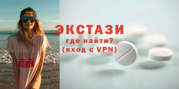 кокаин премиум Беслан