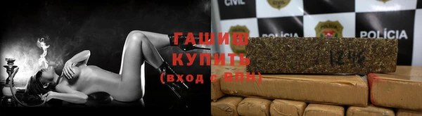 кокаин премиум Беслан