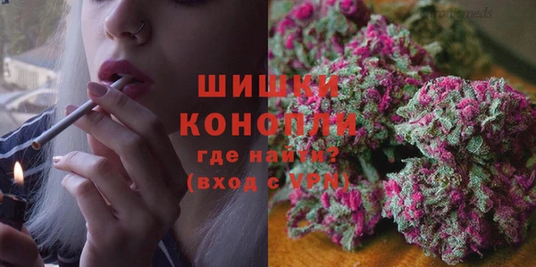 кокаин премиум Беслан