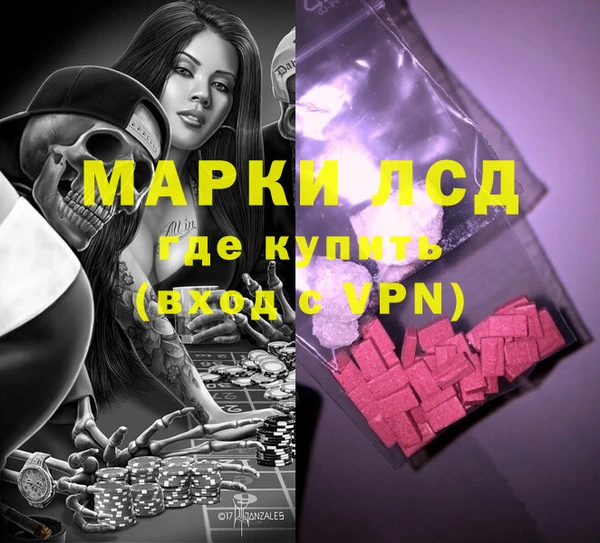 кокаин премиум Беслан