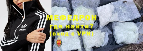 ALPHA-PVP Бикин