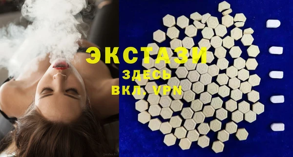 кокаин премиум Беслан