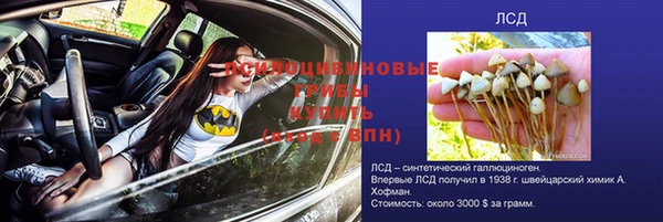 кокаин премиум Беслан