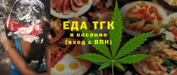 кокаин премиум Беслан