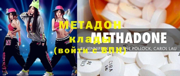 стаф Билибино