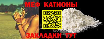 дмт Балашиха