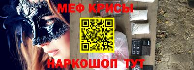 дмт Балашиха