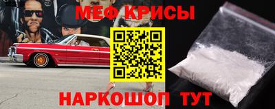 дмт Балашиха