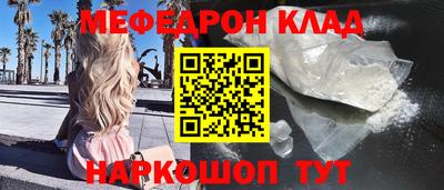хмурый Гусев
