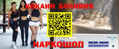 дмт Балашиха