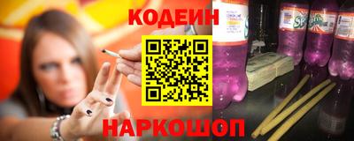 прущая мука Кимры