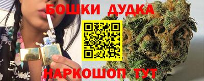 хмурый Гусев