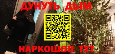 не бодяженный Гусь-Хрустальный