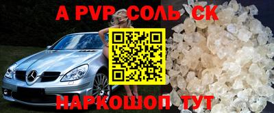 прущая мука Гусиноозёрск