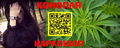 прущая мука Гусиноозёрск