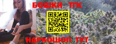 прущая мука Гусиноозёрск