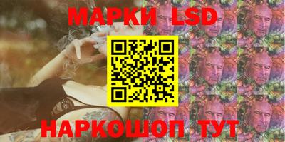 не бодяженный Гусь-Хрустальный