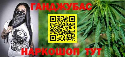хмурый Гусев