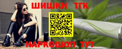 не бодяженный Гусь-Хрустальный