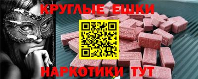 крисы Балахна