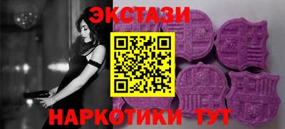 не бодяженный Гусь-Хрустальный