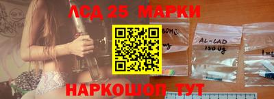хмурый Гусев