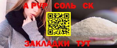 не бодяженный Гусь-Хрустальный