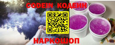 не бодяженный Гусь-Хрустальный