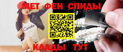 прущая мука Гусиноозёрск