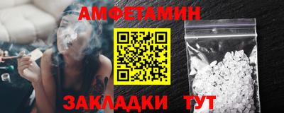 не бодяженный Гусь-Хрустальный