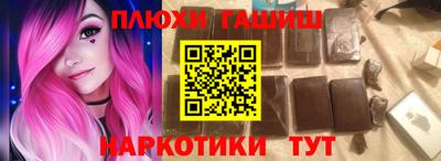 хмурый Гусев