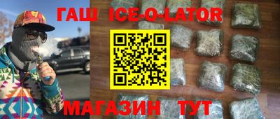 не бодяженный Гусь-Хрустальный