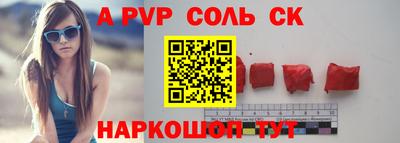 прущая мука Гусиноозёрск