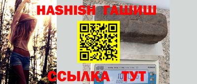 не бодяженный Гусь-Хрустальный