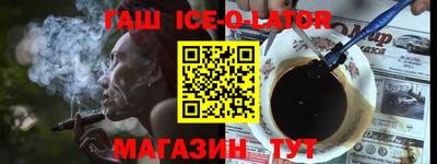 крисы Балахна