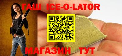 крисы Балахна