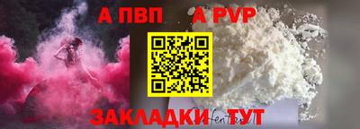 не бодяженный Гусь-Хрустальный