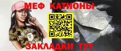 не бодяженный Гусь-Хрустальный