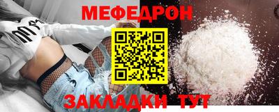 не бодяженный Гусь-Хрустальный
